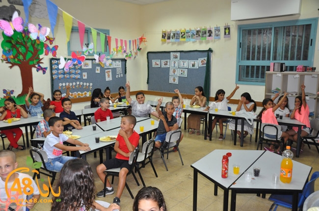 iftar jama3yqoi (2).JPG